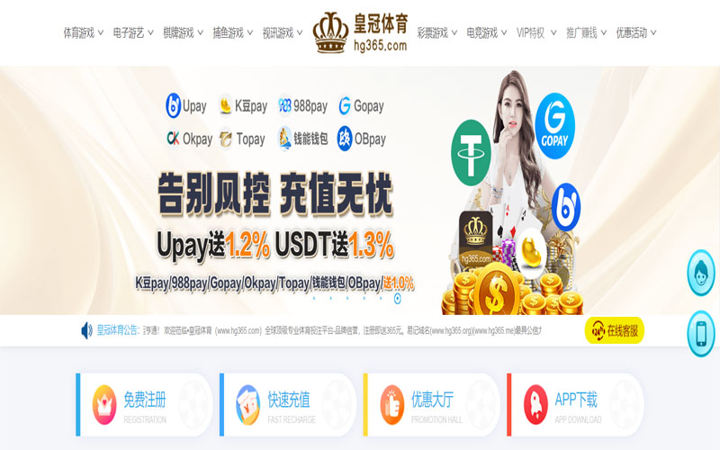 J9九游体育|J9九游体育官网世界杯下注体育的规则与条款讲解 – 新手须知