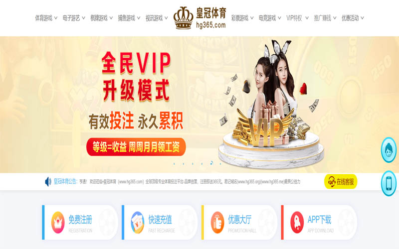 J9九游体育|J9九游体育官网世界杯下注体育App下载 – 线上最佳足球买球APP